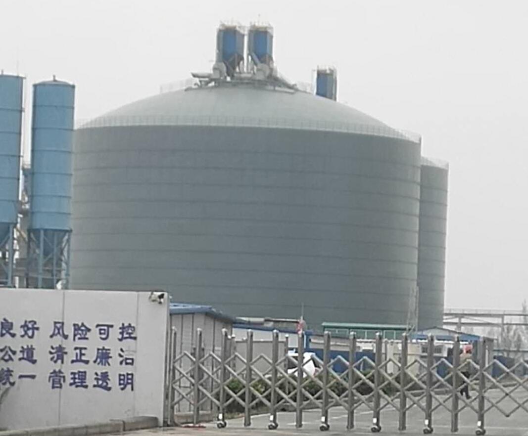 泉州4万吨粉煤灰储存库